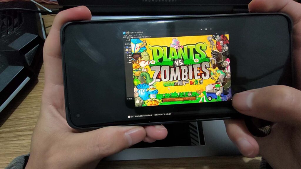 图片[3] • 免费《安卓手机游戏/植物大战僵尸杂交版2.0》容量2.56GB-BUG软件 • BUG软件