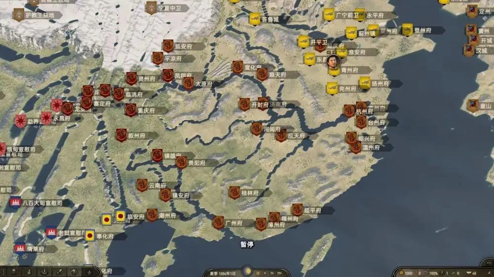 图片[3] • 《骑马与砍杀2 霸主正式版/Mount and Blade II Bannerlord/Mount & Blade II: Bannerlord》v1.1.5整合东亚王朝-明清MOD3.1独立版和整合版带游戏本体|容量89GB-BUG软件 • BUG软件